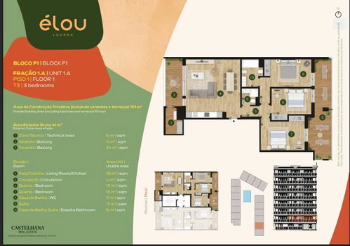 3 bedroom flat in a new private condominium located in Loures 459058896