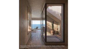 1+2-bedroom apartment in the Pestana Porto Covo Beach Residences