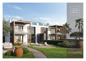 The Waterfront, project in front of the Ria Formosa, is not only a residential development, it is a place where architecture, nature, and lifestyle come together in perfect harmony , created and developed by the architect Jutta Hoehn: Lot 14 4184046116