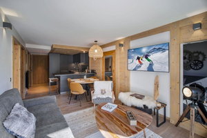 Appartement 1 chambre + cabine – Centre station for sale in Courchevel 2444713492