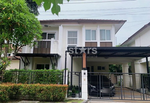 4 bedroom house for sale at Onnut-Wongwan 3968045547