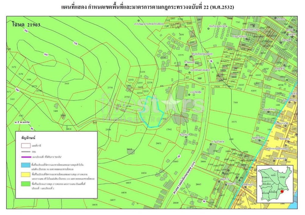 Stunning 3,200 sqm sea view land for sale in Lamai(2 rai) 3012472569