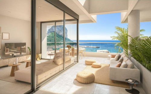 Calpe · Alicante REF #CSPN-79409 · Apartment 421880493