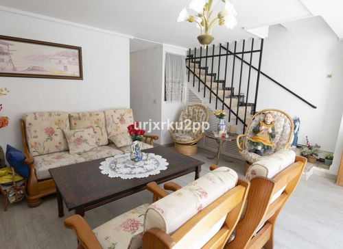 Torrevieja · Alicante REF #CSPX-79480 · Townhouse 849531313