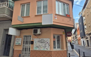 Torrevieja · Alicante REF #CSPX-80022 · Townhouse 825867410