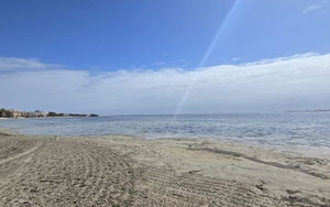 Santiago De La Ribera · Murcia REF #CSPX-26768 · Apartment 1040925010