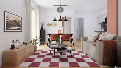 New T2 Apartment in Intergenerational Residence – Secure LMNP Investment in Anglet, French Basque Coast 1251938973