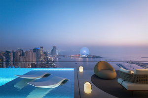 W Residences Dubai Harbour – Exclusive Waterfront Living with Iconic Amenities and Panoramic Views 2080606187