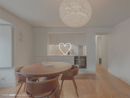 Furnished 1+1 bedroom apartment, in Bica, Lisbon 1781747934